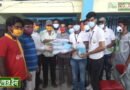 শিলিগুড়ির বেশ কিছু স্বেচ্ছাসেবী সংস্থা কে সাহায্য করল শিলিগুড়ি ইস্টবেঙ্গল ফ্যান ক্লাব